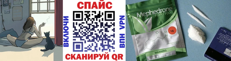 OMG tor  дарнет шоп  Кизляр  Бутират GHB 