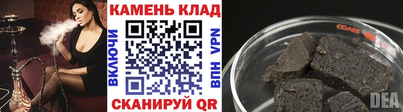 купить наркоту  Кизляр  ГАШИШ ice o lator 