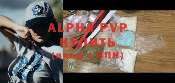 MDMA Сатка
