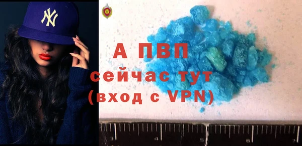 хмурый Абинск