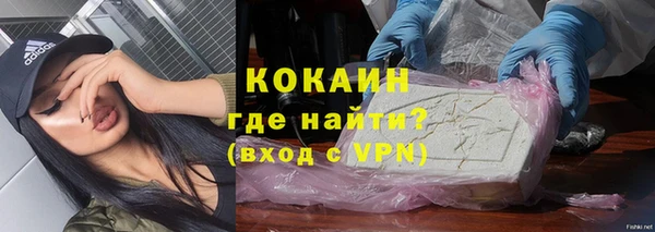 хмурый Абинск