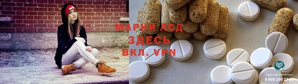 MDMA Сатка