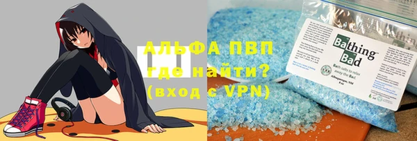 MDMA Сатка