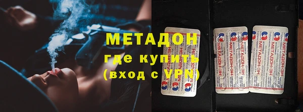 хмурый Абинск