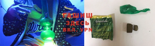 сатива Сафоново