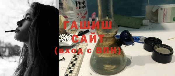 хмурый Абинск