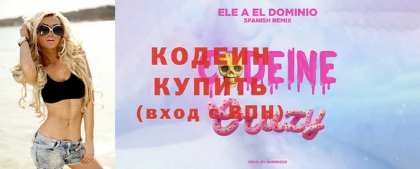 MDMA Сатка
