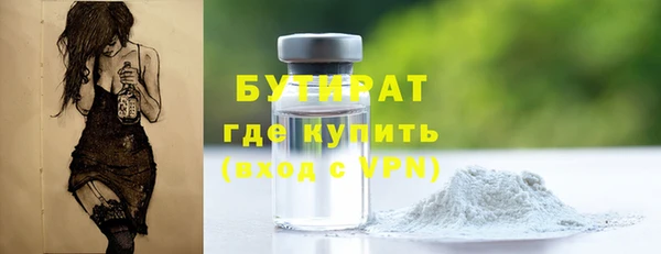 хмурый Абинск