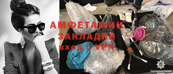 хмурый Абинск