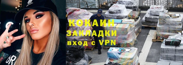 хмурый Абинск