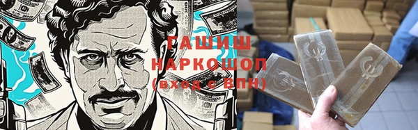 хмурый Абинск