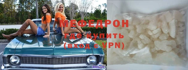 MDMA Сатка
