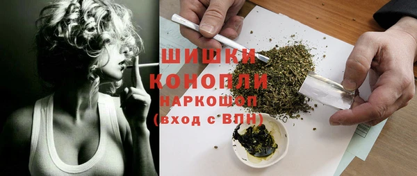 гидра Абдулино