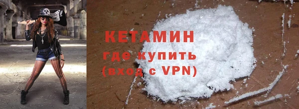 гидра Абдулино