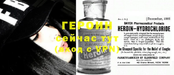 MDMA Сатка