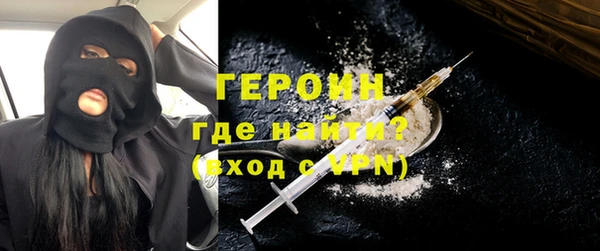 хмурый Абинск