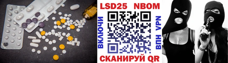 ЛСД экстази ecstasy  Кизляр 