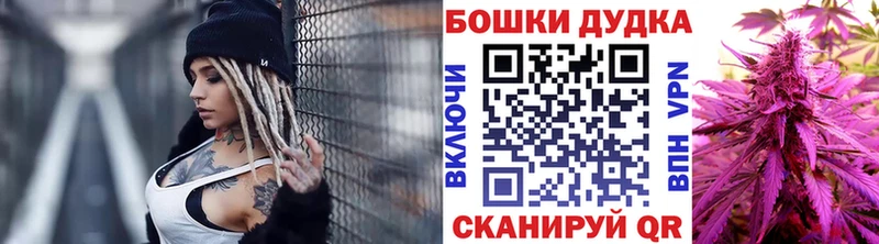 цены   Кизляр  Шишки марихуана VHQ 