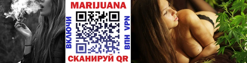 МАРИХУАНА LSD WEED Кизляр